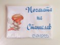 Месал за разчупване на питката с името на детето и датата на празника за бебешка погача , снимка 1