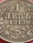 Сребърна монета 1 лев 1913г. България Цар Фердинанд първи за КОЛЕКЦИОНЕРИ 43015, снимка 3