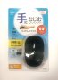 безжична оптична мишка 2,4 GHZ С USB, японска. , снимка 1