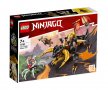 LEGO® NINJAGO™ 71782 - Земният дракон на Cole EVO, снимка 1