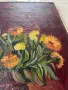 Майсторска картина - Натюрморт 1975 г., снимка 6
