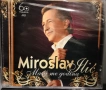 ПРОДАДЕН! Miroslav Ilic - Mani me godina, снимка 1