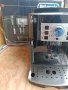 DeLonghi Magnifica S, снимка 3