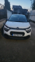 Citroen C3 FEEL PureTech 83