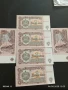 Шест банкноти 1 лев 1974г. НРБ нови в перфектно състояние за КОЛЕКЦИОНЕРИ 50739, снимка 5