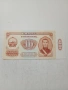 МОНГОЛИЯ БАНКНОТИ , снимка 2