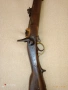 КРНКА - карабина 1869 г. перфектна, снимка 5
