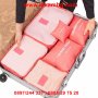 КОМПЛЕКТ 6 БРОЯ ОРГАНАЙЗЕРИ ЗА ПЪТУВАНЕ TRAVEL POUCH, снимка 6