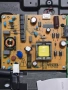 Power board 17IPS63 от LVC LT-32VH4300, снимка 1