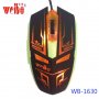 Геймърска LED мишка Weibo WB-1630, снимка 4