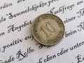 Райх монета - Германия - 10 пфенига | 1901г.; серия A, снимка 1 - Нумизматика и бонистика - 28232906