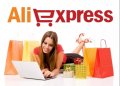 Поръчки от Ebay , Aliexpress , Amazon ,Temu , SHEIN , Wish , Dhgate, снимка 6