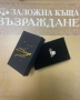 Златен Пръстен - 14 Карата , снимка 1