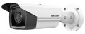 Продавам HIKVISION DS-2CD2T63G2-4I 6.0 Мегапиксела (3200x1800@20 кад/сек; 2688x1520@25 кад/сек), снимка 1 - HD камери - 43501777