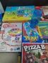Настолни игри,дървени,пъзели , снимка 6
