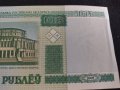 Интересна банкнота 100 рубли 2000г. Беларус непрегъвана за колекционери 28135, снимка 3