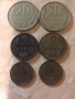 Старинни монети, снимка 1