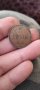 руски медни монети , снимка 11