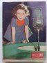 Списание "Жената Днес" - 1958г., снимка 5