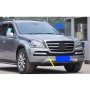 Mercedes GL 164 2009-2012 фейслифт капачка предна броня. Grand edition., снимка 3