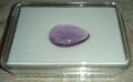 Бразилски аметист (колекционерско качество), снимка 3