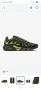 Мъжки Маратонки Nike Air Max Plus, снимка 4