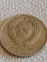 Две монети 10 копейки 1978г. / 15 копейки 1961г. СССР стари редки за КОЛЕКЦИОНЕРИ 39026, снимка 4