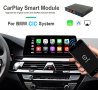 CarPlay интерфейс за BMW и Mini CIC система