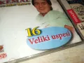 KEMAL I JUZNI VETAR CD 2505250638, снимка 5