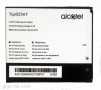 Alcatel Pop 4 - Alcatel 5051 батерия , снимка 4