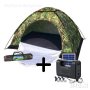Камуфлажна палатка четириместна + соларна система, къмпинг оборудване, снимка 2