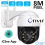 iCSee 8MP Куполна PTZ IP CAMERA WiFi Външна ВОДОУСТОЙЧИВА камера Wi-Fi, снимка 1