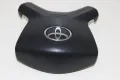 Airbag волан Toyota Avensis T250 (2003-2009г.) 4513005112B / 45130-05112-B 62112050B Тойота Авенсис, снимка 4
