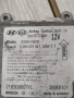 Модул AIRBAG , 95910-1D600 за KIA CARENS III, снимка 2