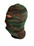 Балаклава зимна шапка очи - уста - Зелен камуфлаж, снимка 2