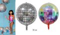 4D Диско топка кръгъл фолио фолиев хелий или въздух парти рожден ден, снимка 1