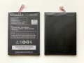 Батерия за Lenovo ideaTab A2017 BL195
