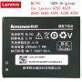 Батерия Lenovo BL192 -  Lenovo A680 - Lenovo A590 - Lenovo A328 - Lenovo A388 - Lenovo A529 , снимка 3