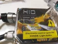 Ксенон система , снимка 2