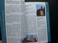 Молдова - пътеводител / Тouristic guide на английски и румънски езици, рядка, много информация, снимка 2
