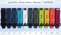 26мм/22мм QuickFit каишки за GARMIN, снимка 1