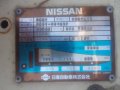 Електрокар речтрак NISAN, снимка 3