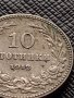 МОНЕТА 10 стотинки 1912г. ЦАРСТВО БЪЛГАРИЯ СТАРА РЯДКА НАД СТОГОДИШНА ЗА КОЛЕКЦИЯ 36232, снимка 3
