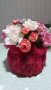 Продавам много хубав декоративен букет! Ново! , снимка 3