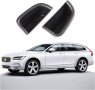 CDEFG Комплект от 2 Съвместими с Volvo S90 V90 2016-2022 2023 Кутия за съхранение НОВО, снимка 1