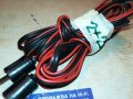 grundig 2бр кабели с букси х 2метра 2306210924, снимка 7