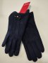 17 Дамски ръкавици кашмир , снимка 1