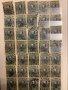 Пощенски марки Фердинанд-1901г.-2ст-35 броя-5 лв, снимка 1 - Филателия - 32405560