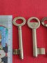 Лот ключове  стари редки за колекционери катинар, брава, куфар, резец 29251, снимка 2