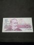 Банкнота България - 10631, снимка 2